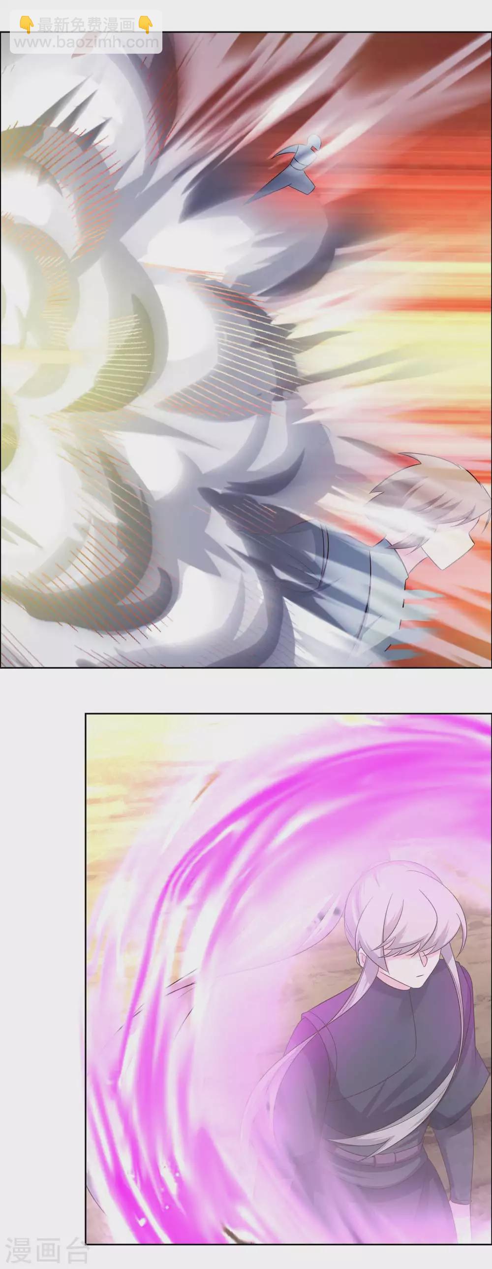第176话 不讲武德1