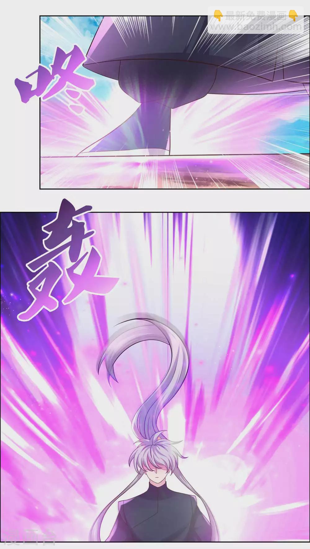 第176话 不讲武德11
