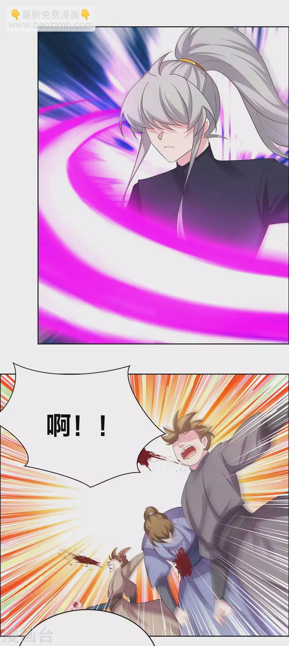 第176话 不讲武德15