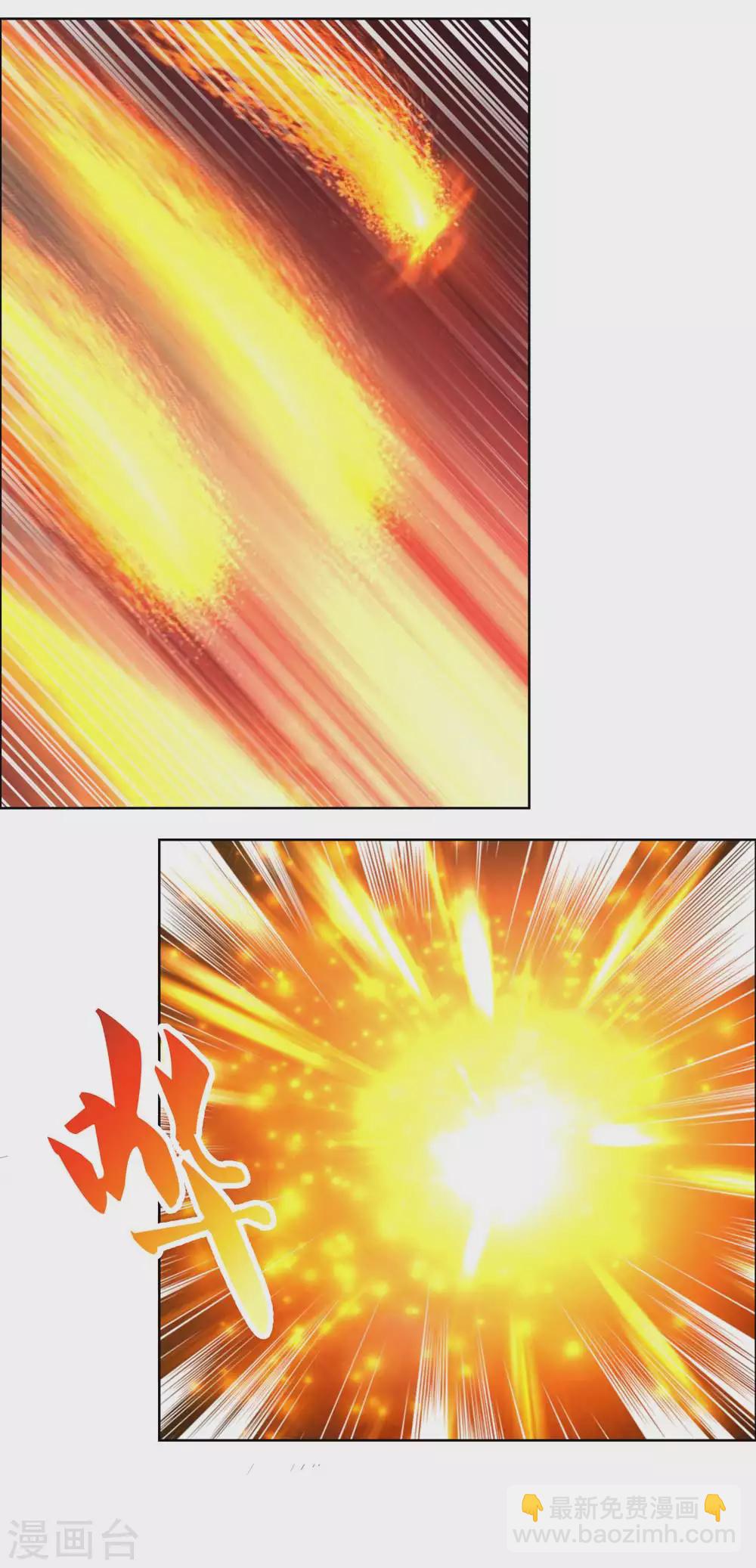 第176话 不讲武德2