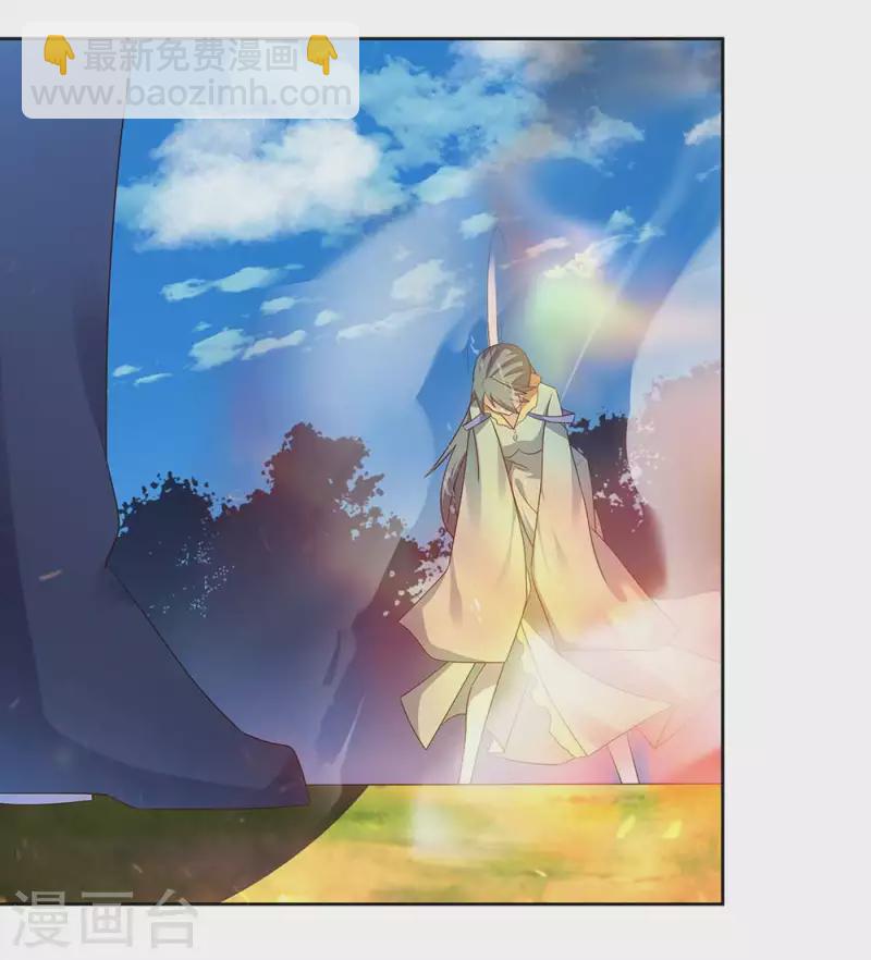 第234话 无知的下场15