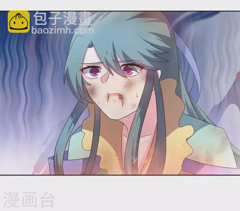第234话 无知的下场17