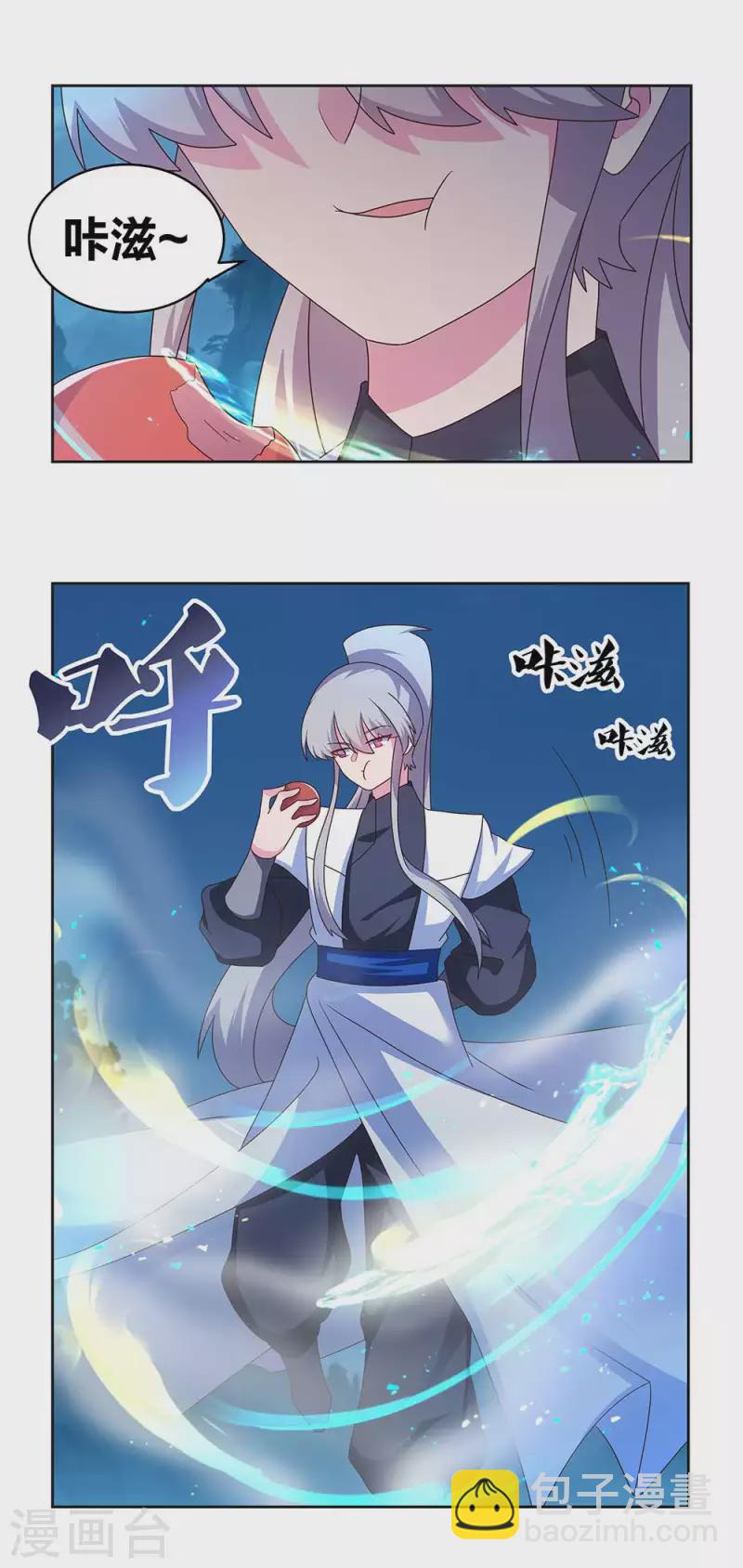 第264话 诡异的男人3