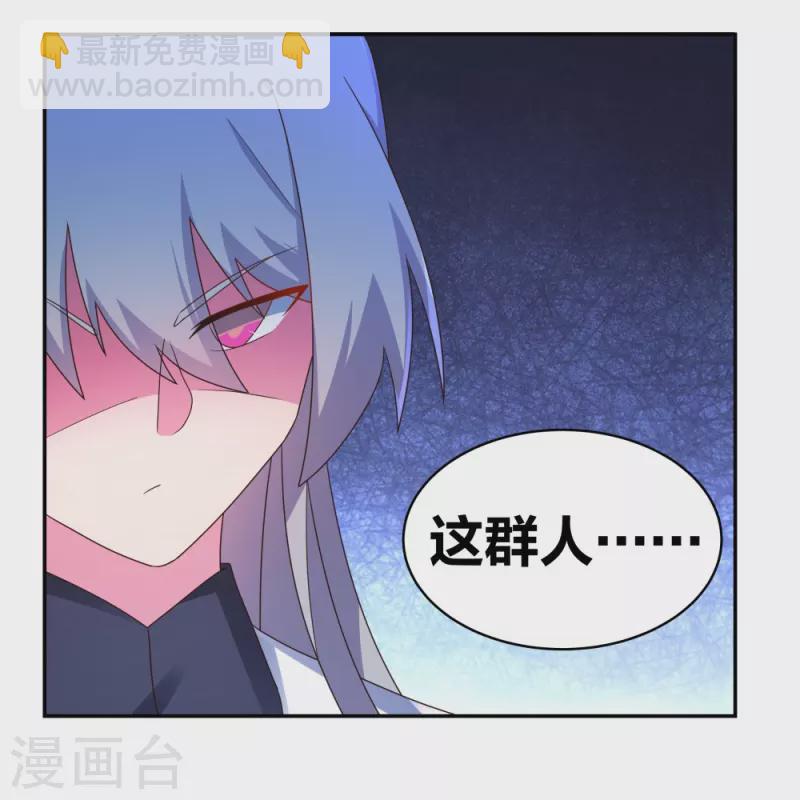 第294话 佛家古钟10