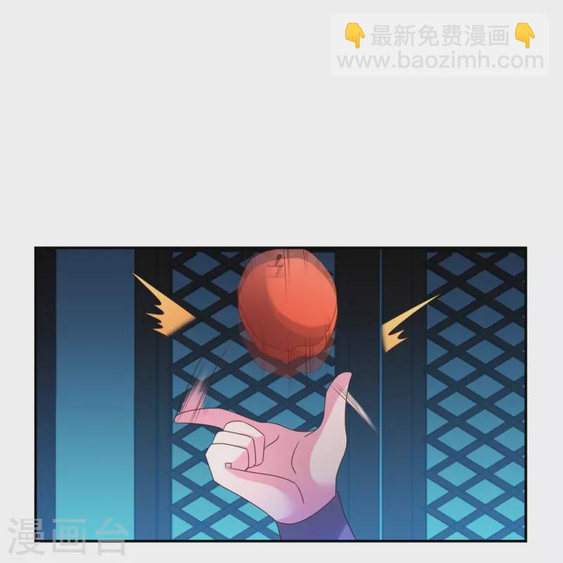第294话 佛家古钟16