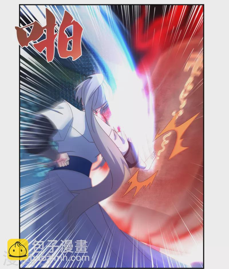第294话 佛家古钟19