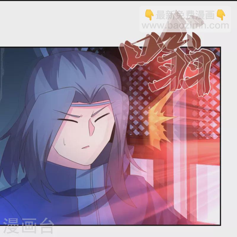 第294话 佛家古钟21