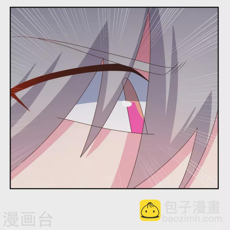 第325话 邪修的手段11