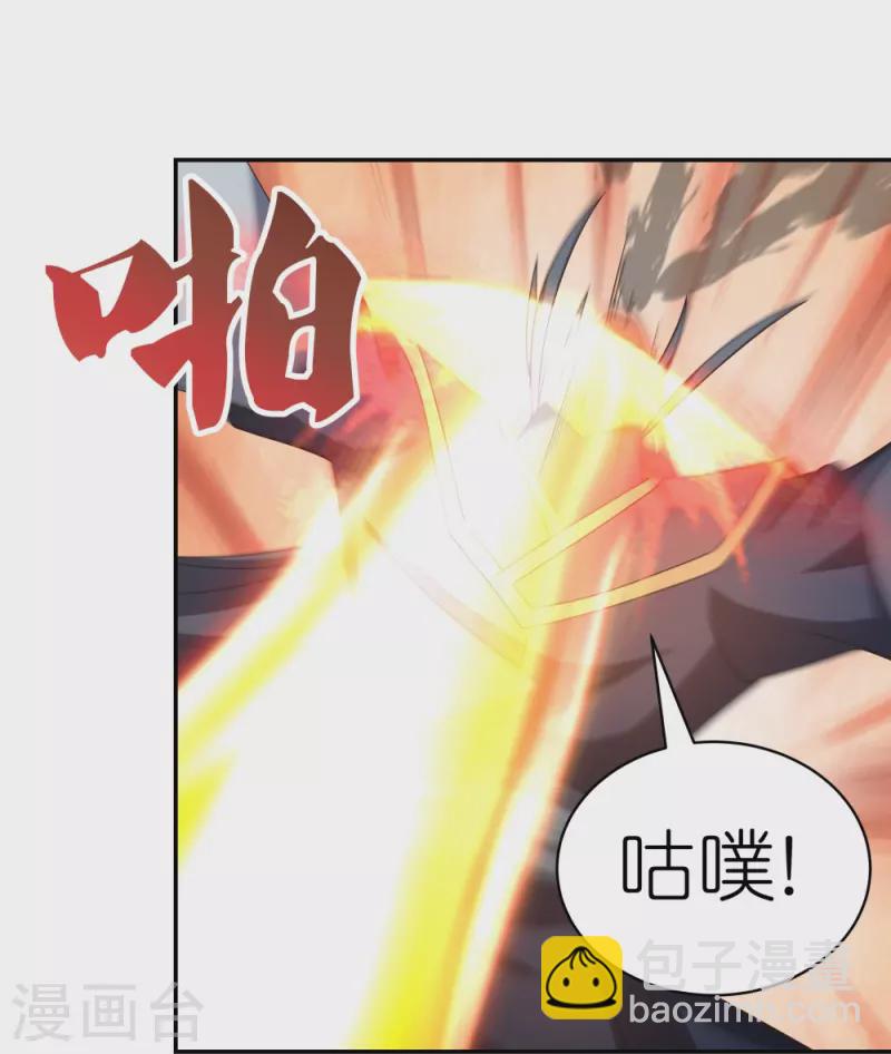 第337话 生不如死21