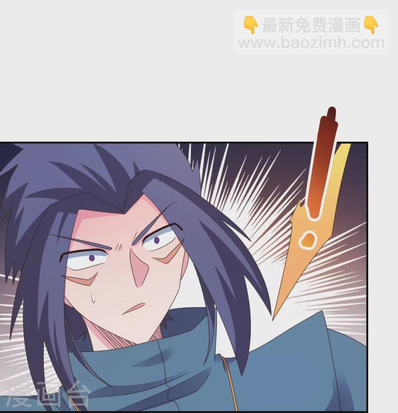 第365话 带刺的玫瑰5