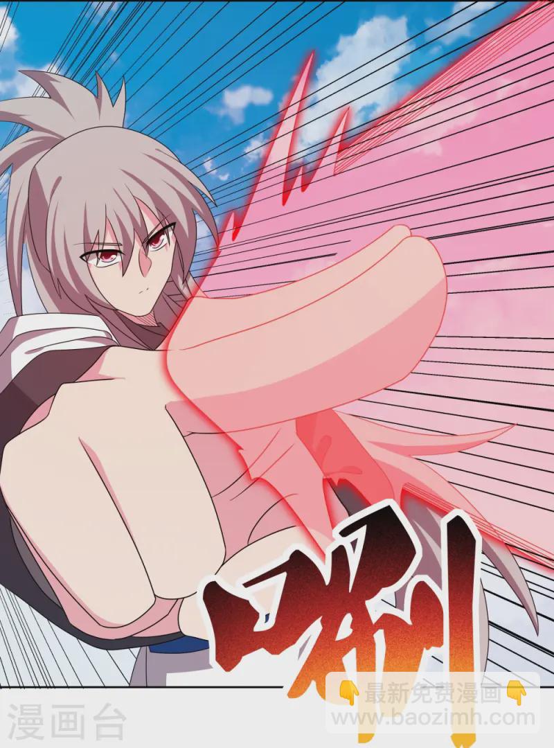 第457话 便宜的勾当23