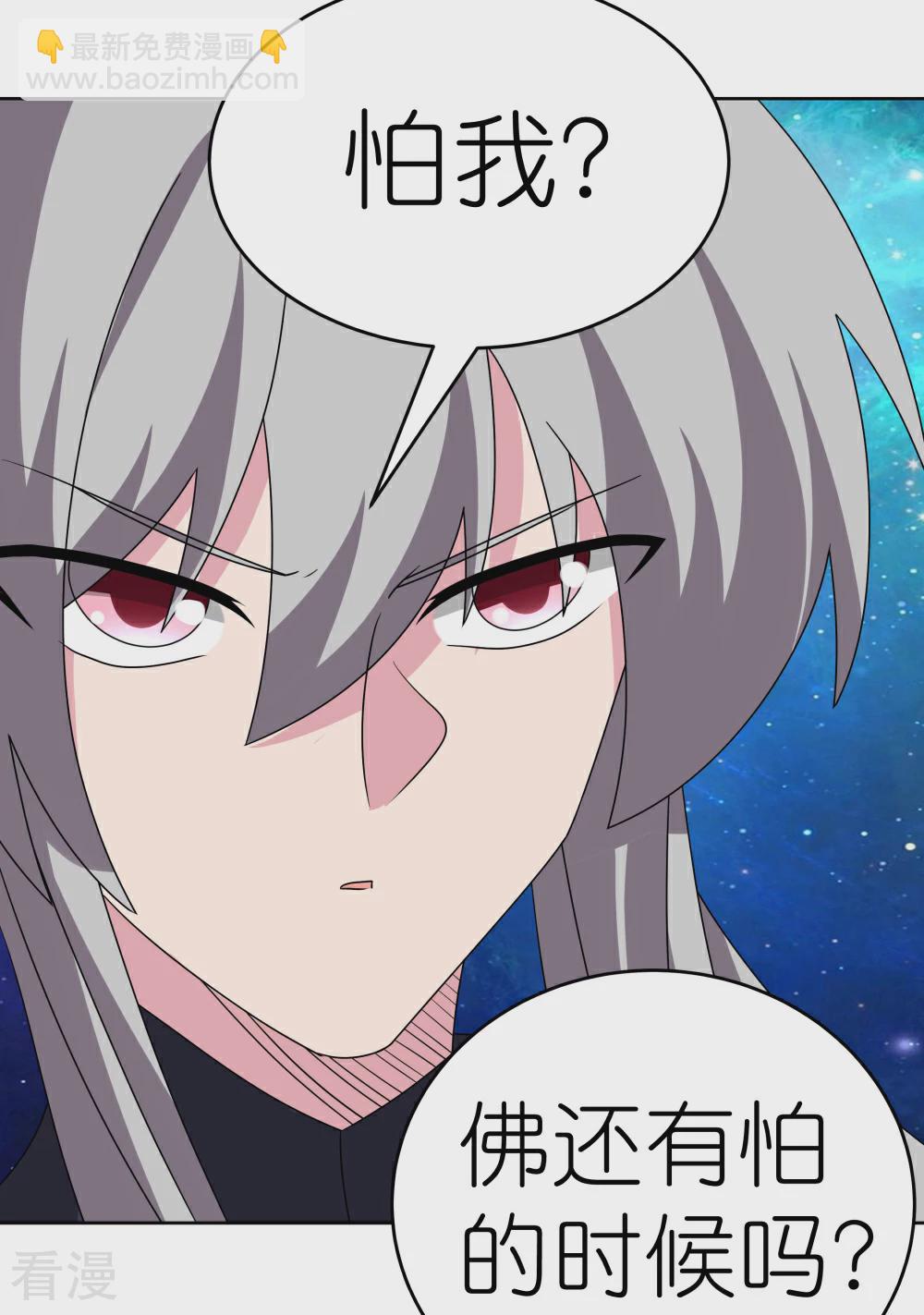 第469话 重组28