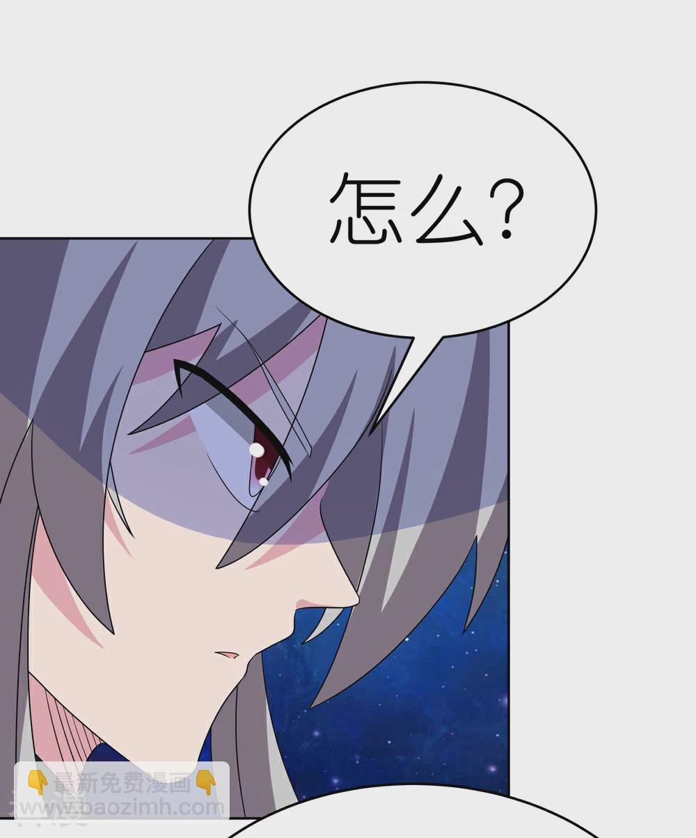 第469话 重组9