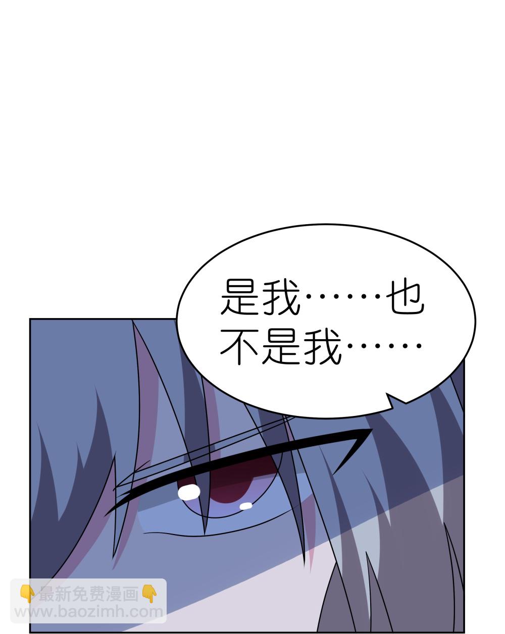 第479话 无道传说20