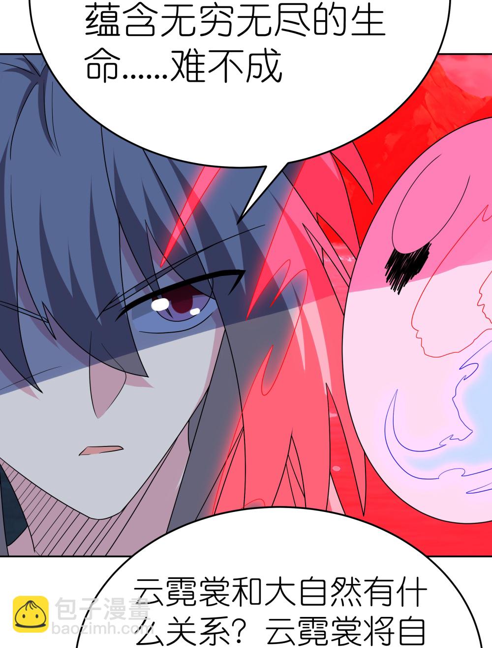 第479话 无道传说5