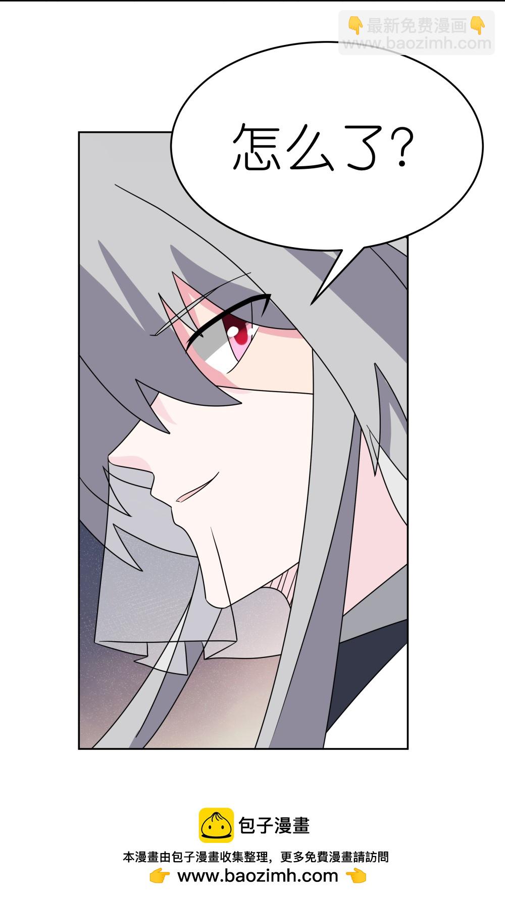 第501话 九宫之法26