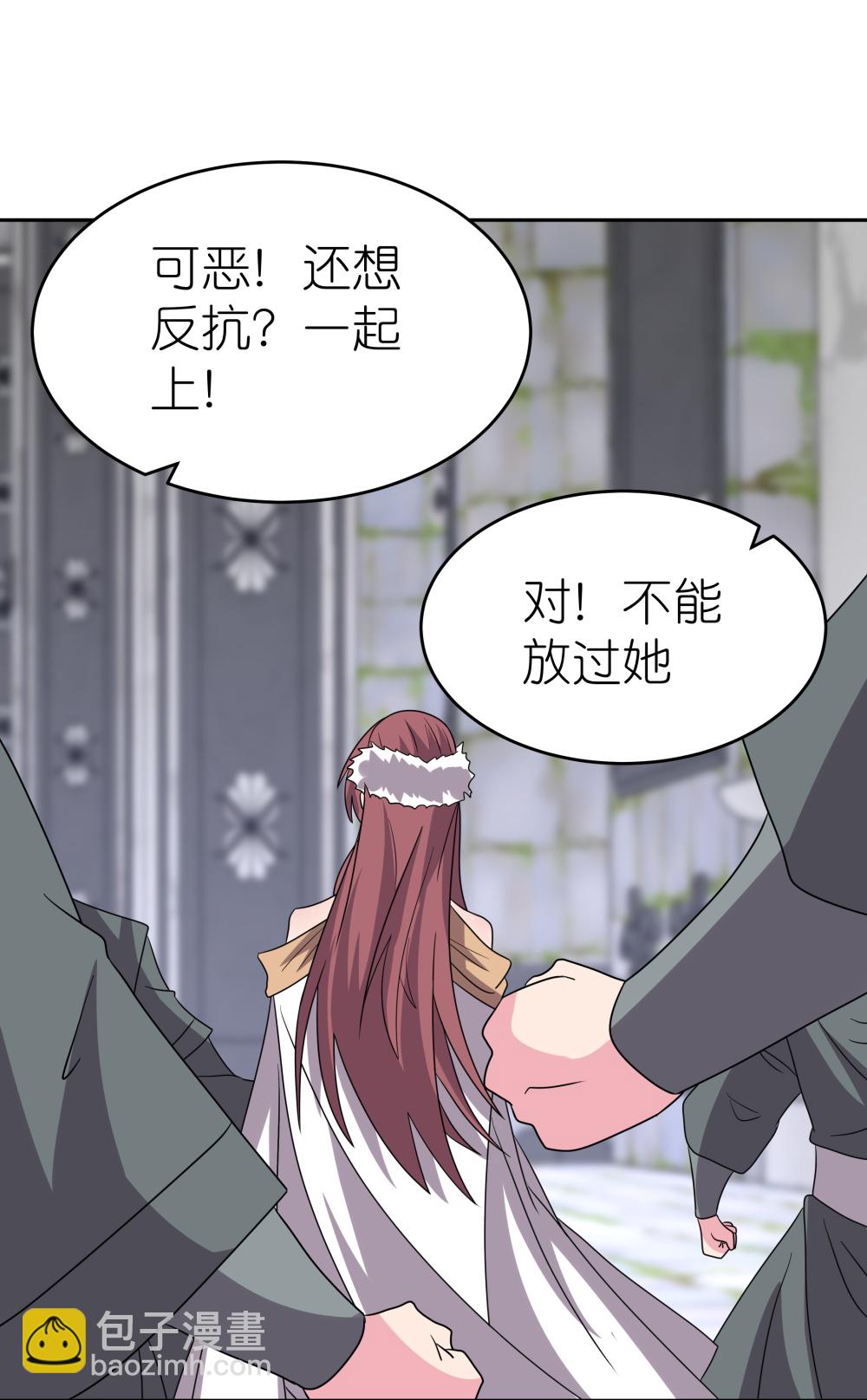 第512话 妖月宫11