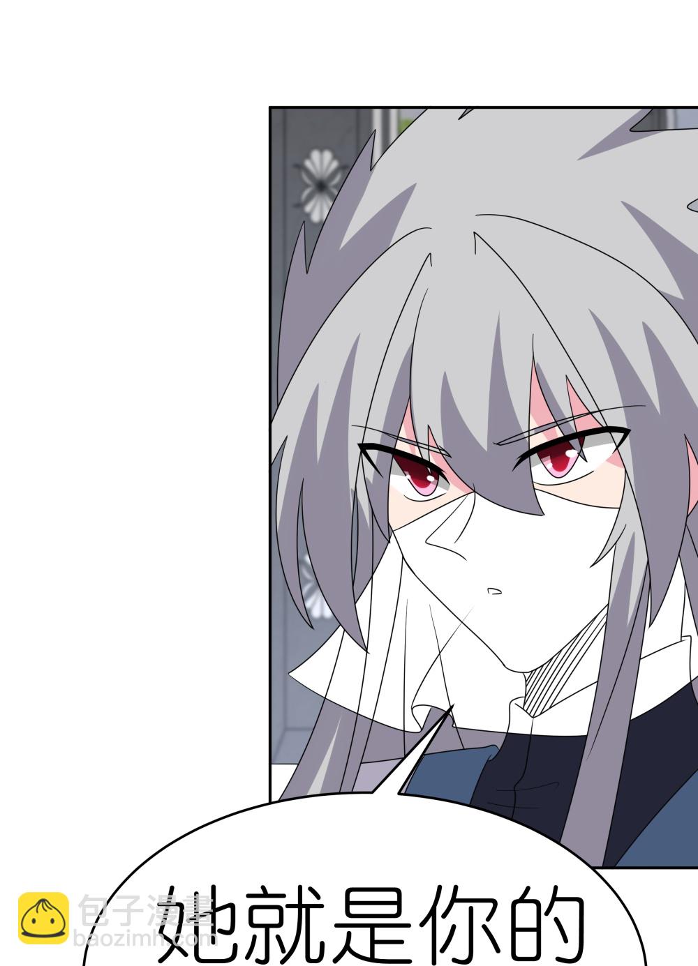 第512话 妖月宫15