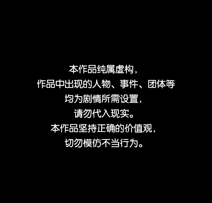 第四章（7）_接近0
