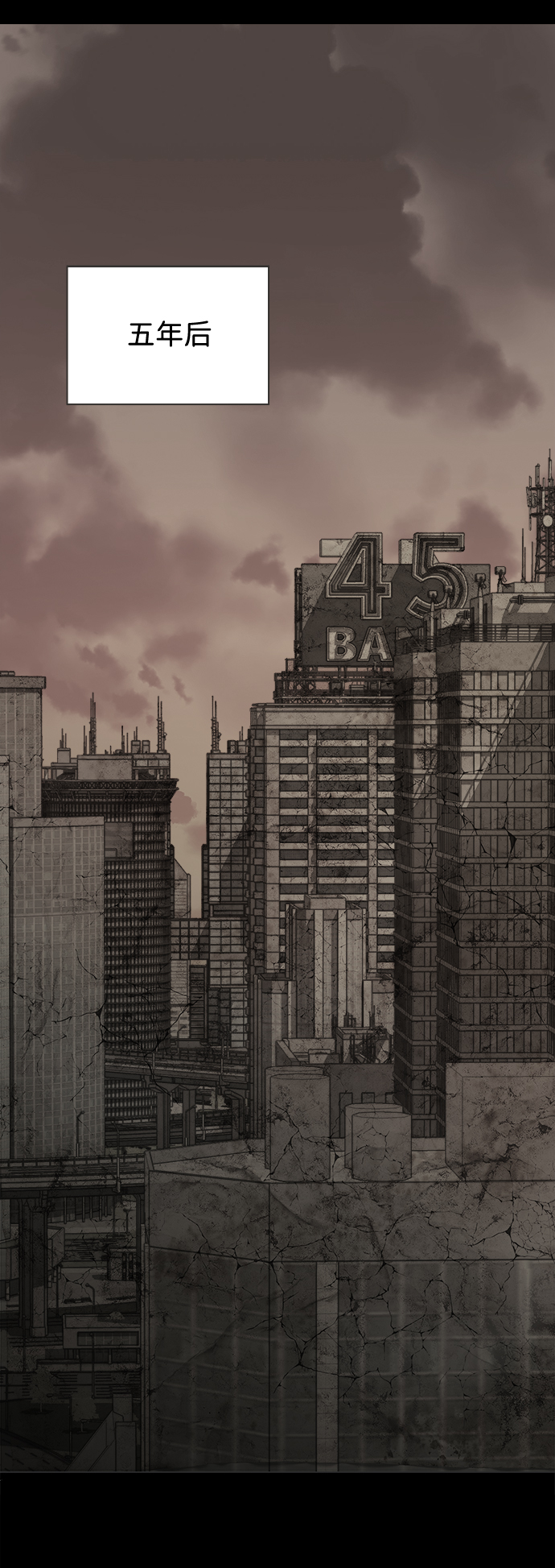 第四章（7）_接近1