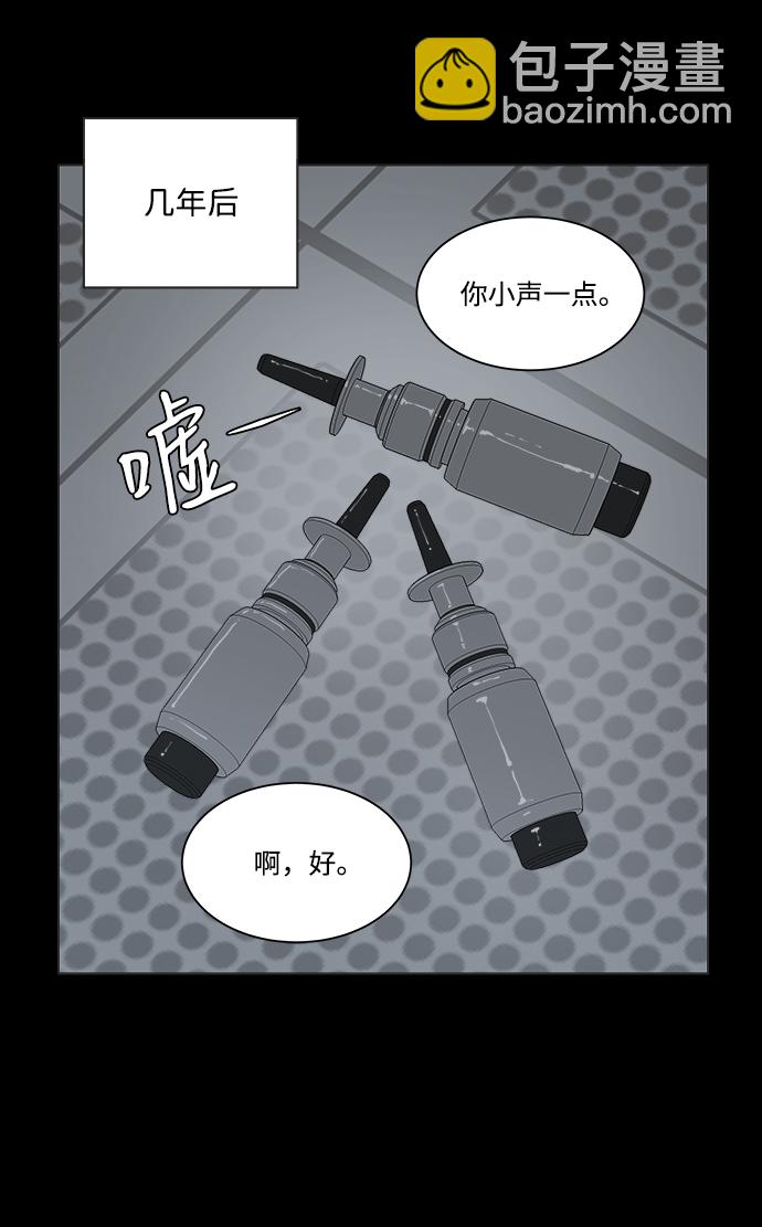 第四章（7）_接近13