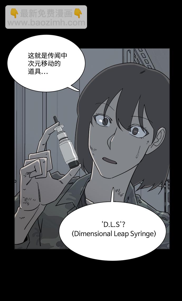 第四章（7）_接近14