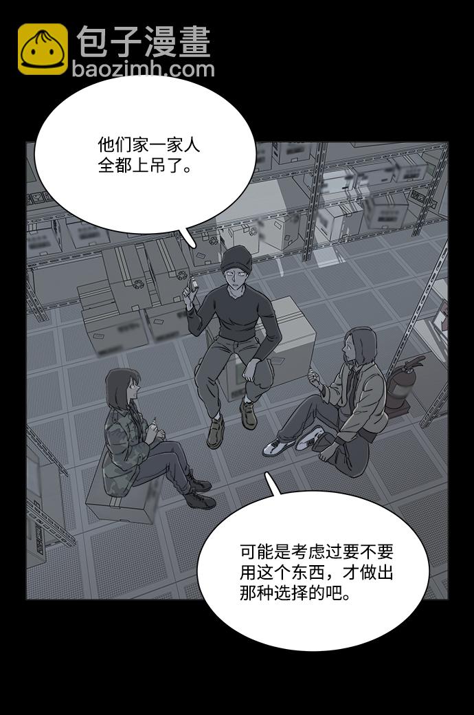 第四章（7）_接近16