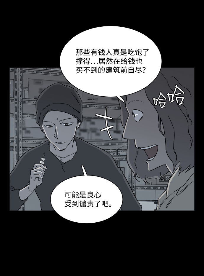 第四章（7）_接近17