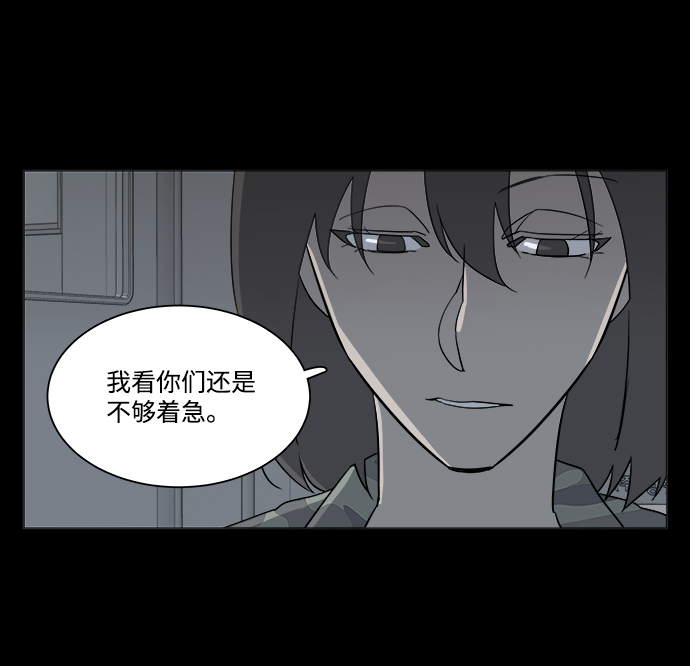 第四章（7）_接近19
