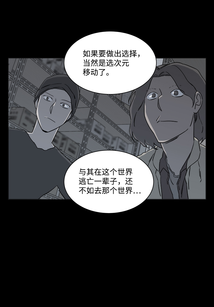 第四章（7）_接近20