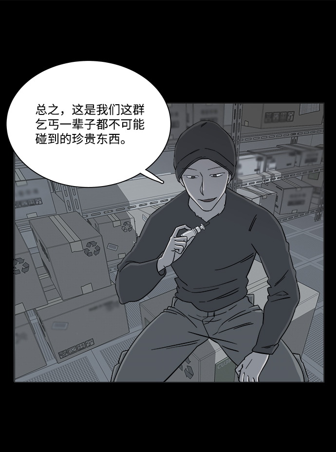第四章（7）_接近22