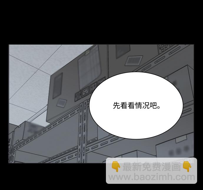 第四章（7）_接近25