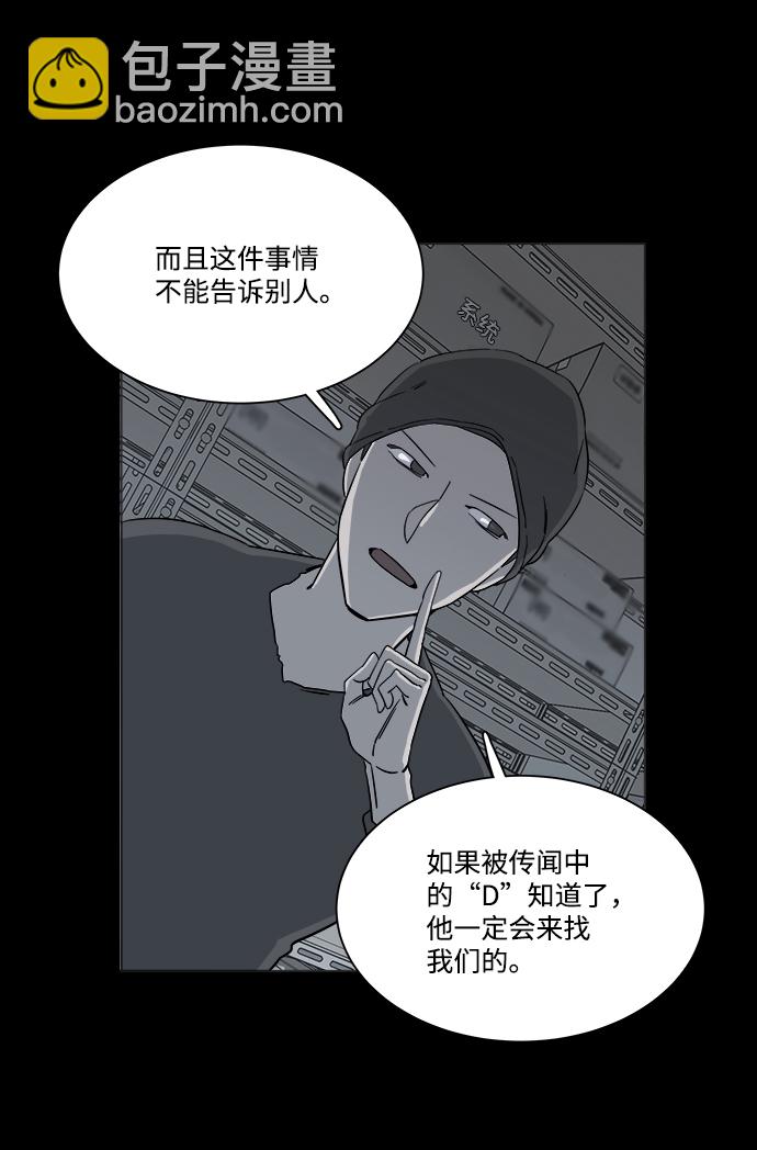 第四章（7）_接近26