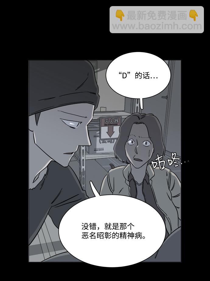 第四章（7）_接近27