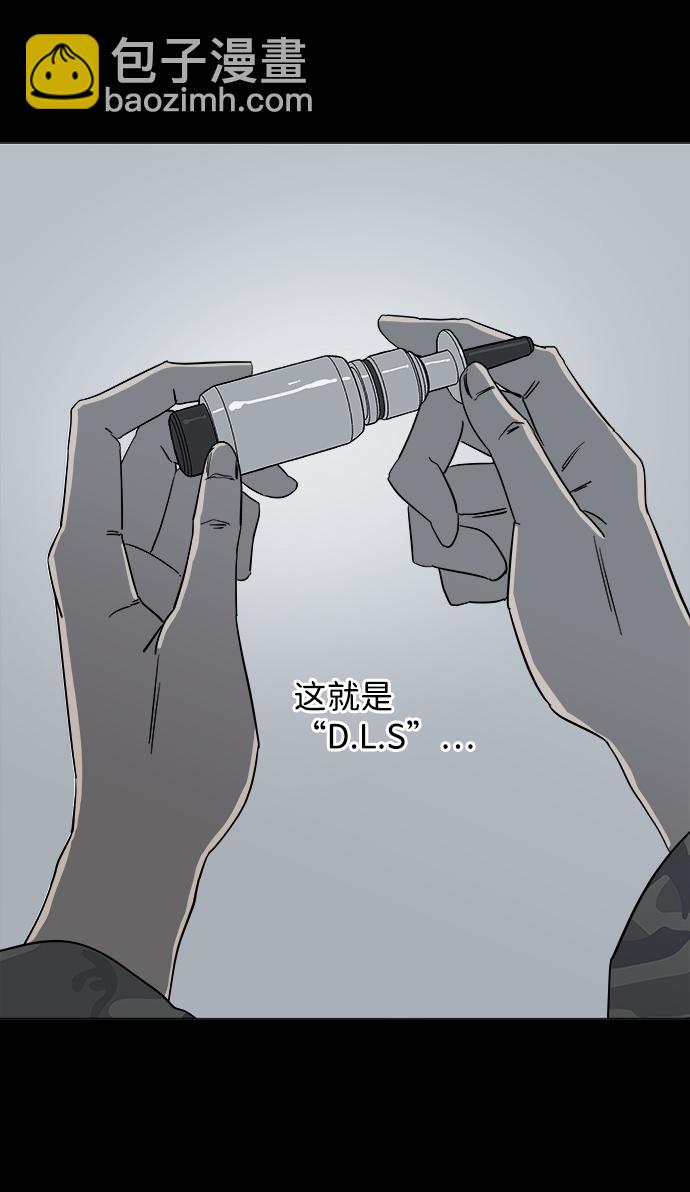 第四章（7）_接近30