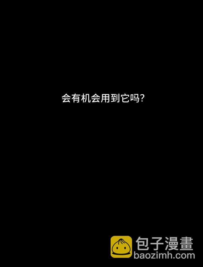 第四章（7）_接近31