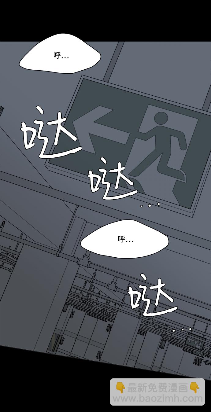 第四章（7）_接近32