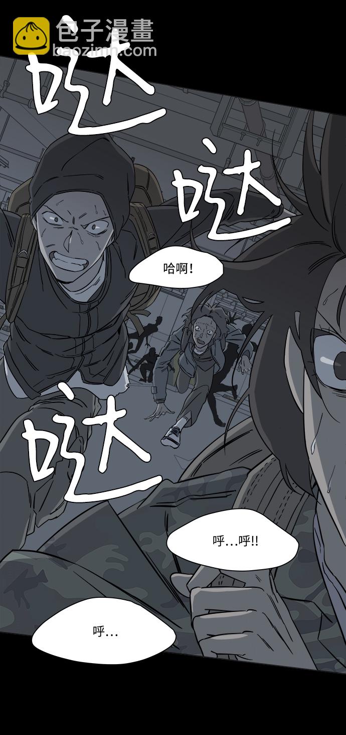 第四章（7）_接近33