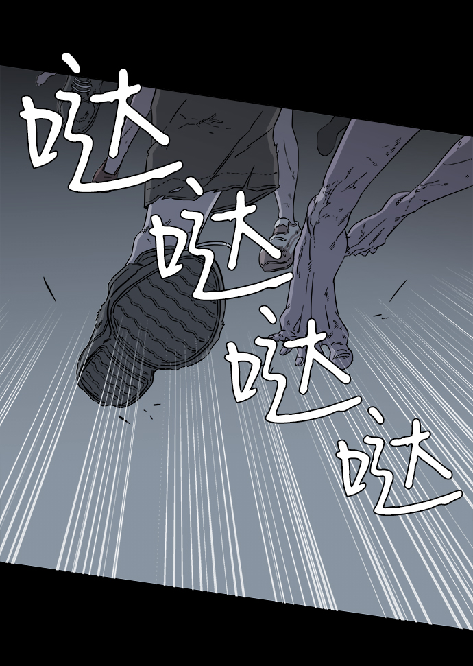 第四章（7）_接近34
