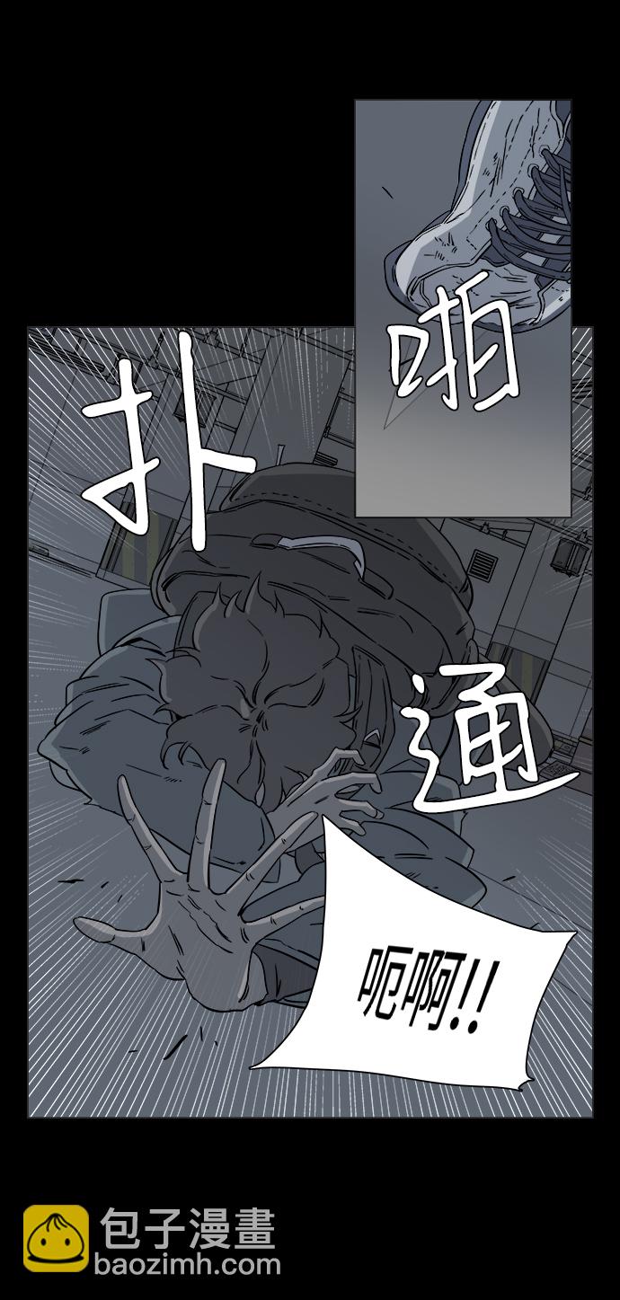 第四章（7）_接近36