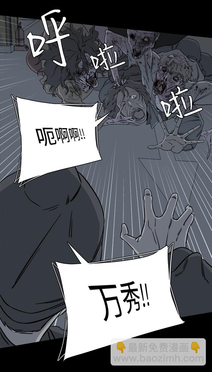 第四章（7）_接近37