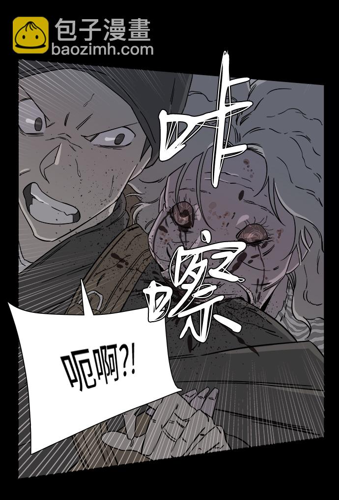 第四章（7）_接近39