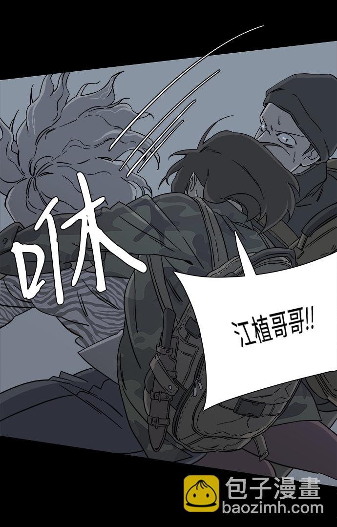 第四章（7）_接近40