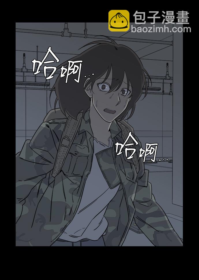 第四章（7）_接近47