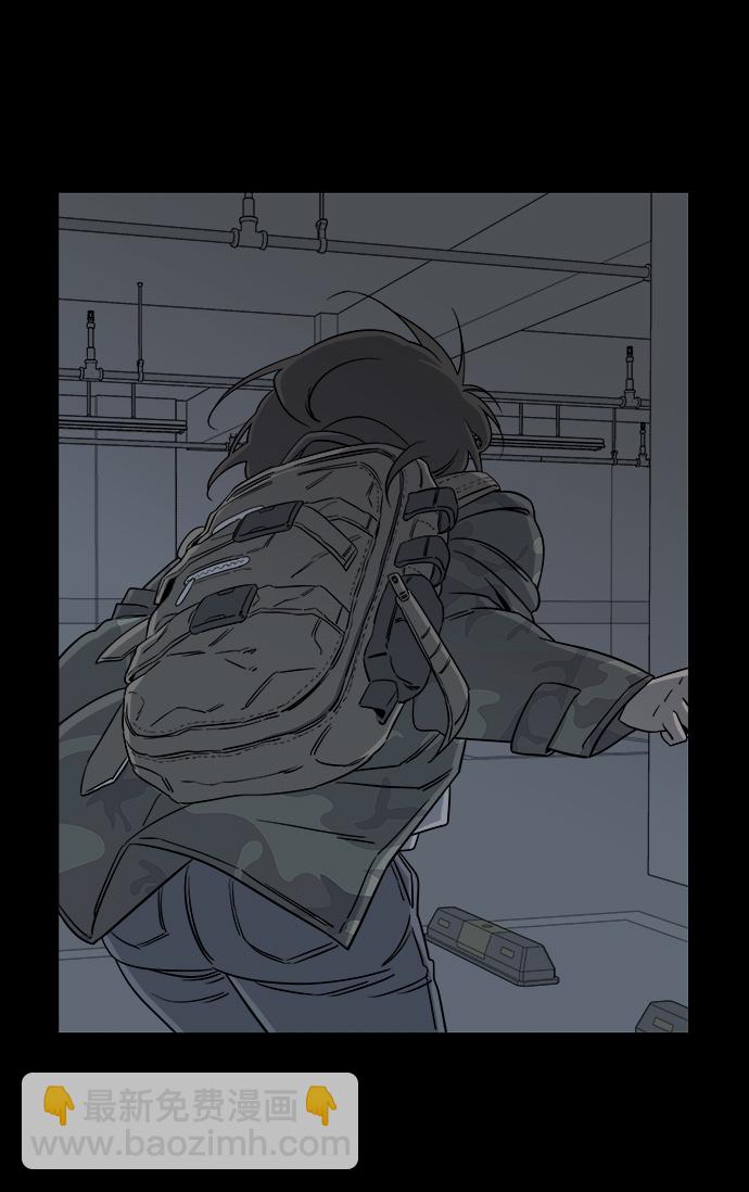 第四章（7）_接近52