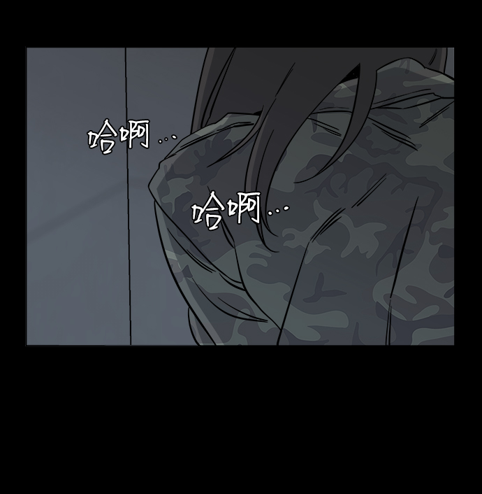 第四章（7）_接近59