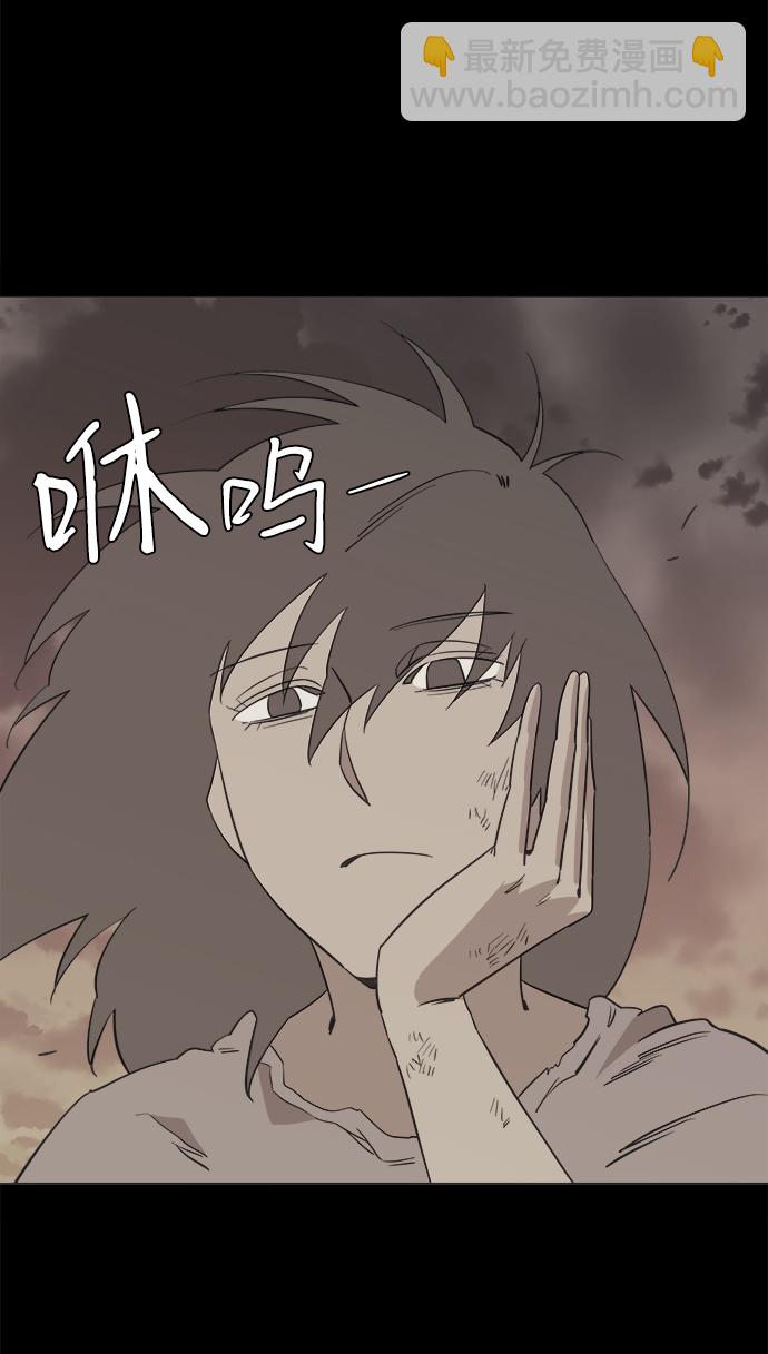 第四章（7）_接近6