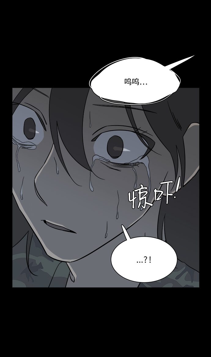 第四章（7）_接近61