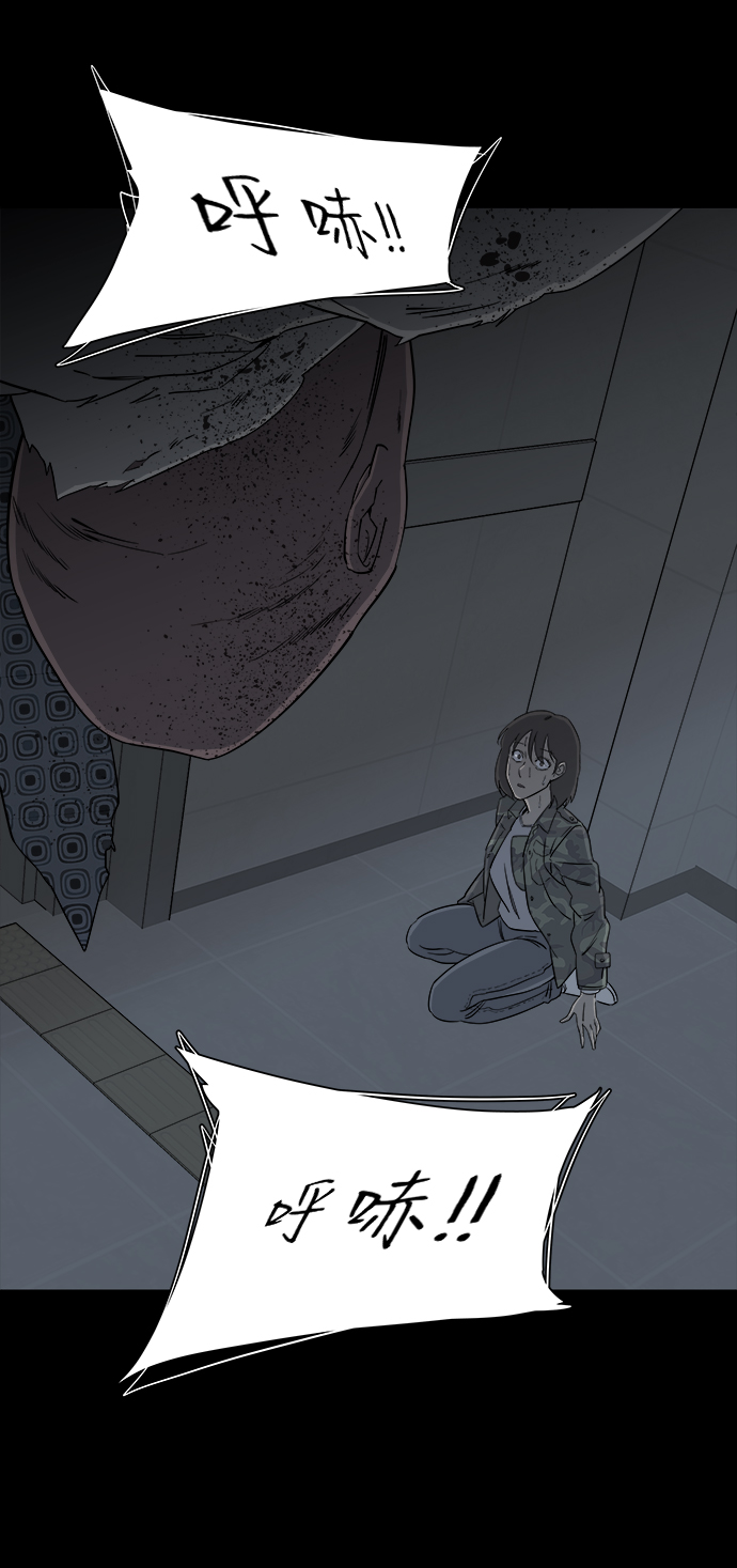 第四章（7）_接近65