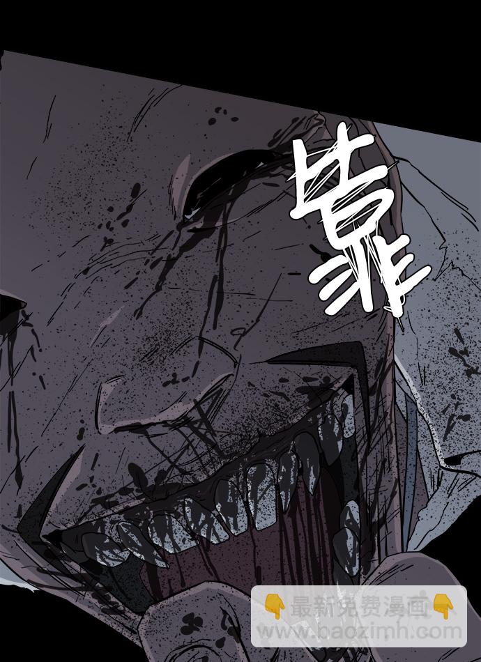 第四章（7）_接近67